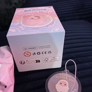 Pucky Beanie Bubble Up Plush Pendant Blind Box - Crying Bubble Yellow